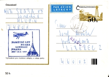 CDV 193 - CZ 1987 96 024 ●
